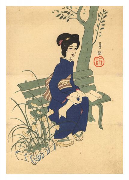 Takehisa Yumeji “Letters”