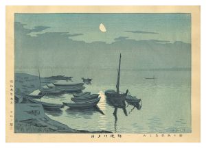 Asano Takeji / New Views of Osaka / Moonlit Evening at Shin-Yodogawa