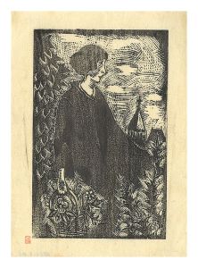 作品