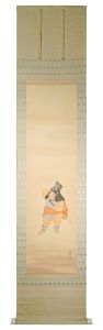 伊藤彦造「金太郎」