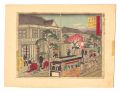 Famous Places of Tokyo, Past a......