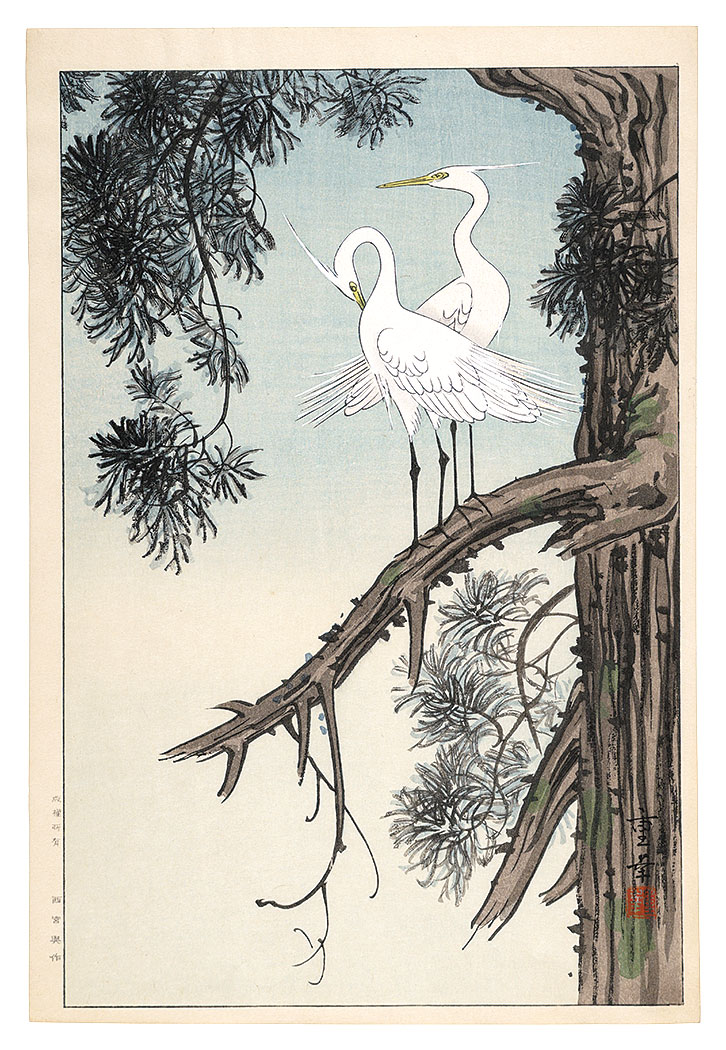 Ono Shigeyuki “Egrets on the Branch (tentative title)”
