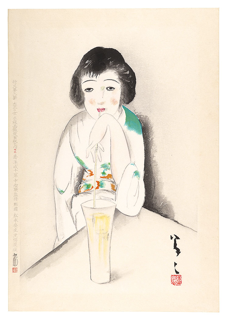 Takehisa Yumeji “Woman in Taisho Era”