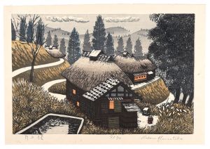 Paths of the Moon / Yamataka Noboru