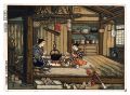 Ten Local Scenes from Akita / ......
