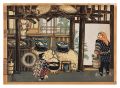 Ten Local Scenes from Akita / ......