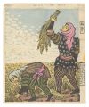 Farmers' Customs of the Twelve......