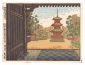 Twelve Views of Akita / Zuijin......
