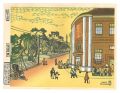 Twelve Views of Akita / Early ......