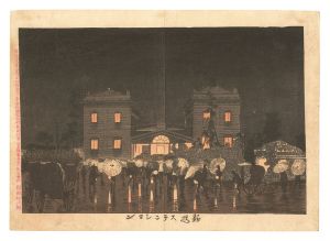 清親「新橋ステンション」