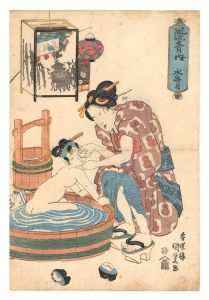 国貞初代「風流十二月ノ内　水無月」