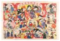 Sugoroku: Girls at Home and Sc......