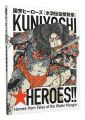 Kuniyoshi Heroes Heroes from T......