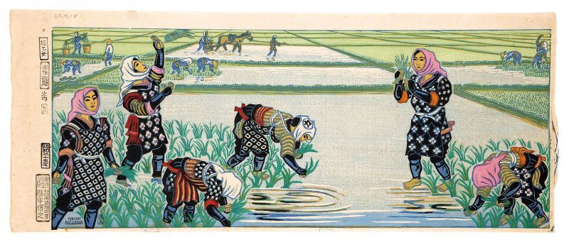 Katsuhira Tokushi “Four Scenes of Rice Cultivation / Girls Planting Rice (Summer)”
