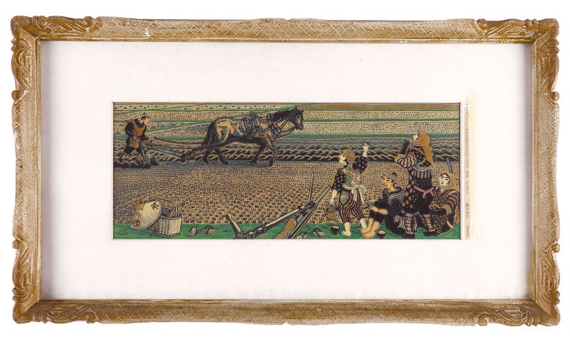 Katsuhira Tokushi “Four Scenes of Rice Cultivation / Horse Plowing (Spring)”