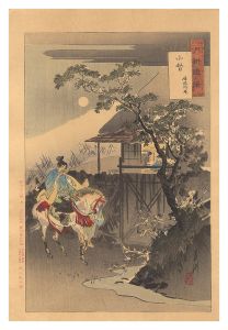 月耕「月耕随筆　小督 嵯峨野庵」