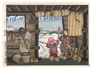 Katsuhira Tokushi / Ten Local Scenes from Akita / Kakidate