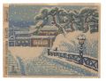 Twelve Views of Akita / Icchom......