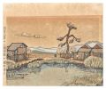 Twelve Views of Akita / Yabase......