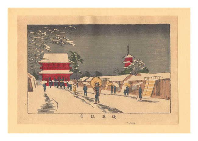 Yasuji,Tankei “True Pictures of Famous Places of Tokyo (Tokyo shinga meisho zukai) /Asakusa Kannon Temple【Reproduction】”
