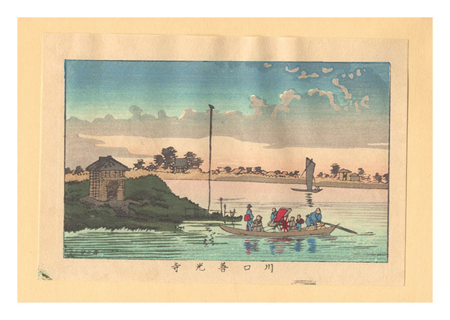 Yasuji,Tankei “True Pictures of Famous Places of Tokyo (Tokyo shinga meisho zukai) /　Zenko-ji Temple, Kawaguchi【Reproduction】”