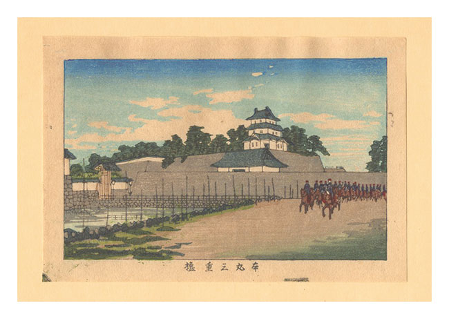 Yasuji,Tankei “True Pictures of Famous Places of Tokyo (Tokyo shinga meisho zukai) / Three-story Turret in the Castle Keep【Reproduction】”
