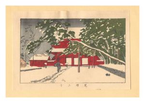 東京真画名所図解　芝増上寺【復刻版】