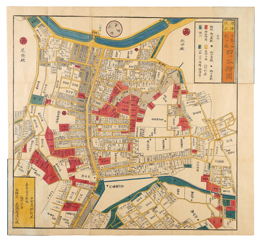 Tomatsu Masanori “Map of Yotsuya around Sendagaya and Samegahashi, Expanded and Revised”