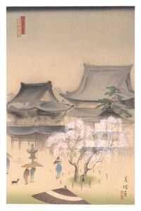 朝見香城「新版名古屋名所図会　三月 別院春雨」