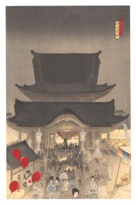 Asami Kojo / New Famous Sights of Nagoya / June: Summer Night at Osu