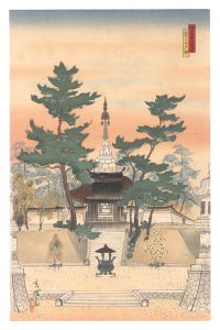 Asami Kojo / New Famous Sights of Nagoya / September: Evening Glow at Kakuozan