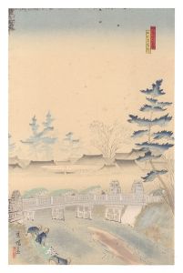 Asami Kojo / New Famous Sights of Nagoya / November: Frosty Morning in Biwajima