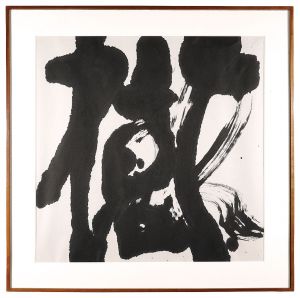 勅使河原宏「樹」