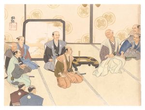 Otake Kokkan / THE LOYAL RONINS / A great Council held at the Castle of Ako; Ono Kurobe put to fight through the Rage of Hara Soemon.