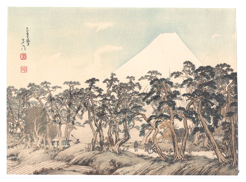 Yamauchi Tamon “THE LOYAL RONINS /Oishi Yoshitaka on his way to Yedo.(The Scenery of Out-skirts of Mt.Fuji.)”