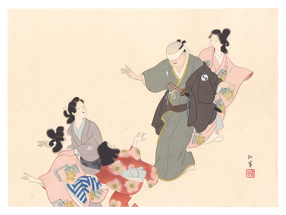 上村松園「里げしき」