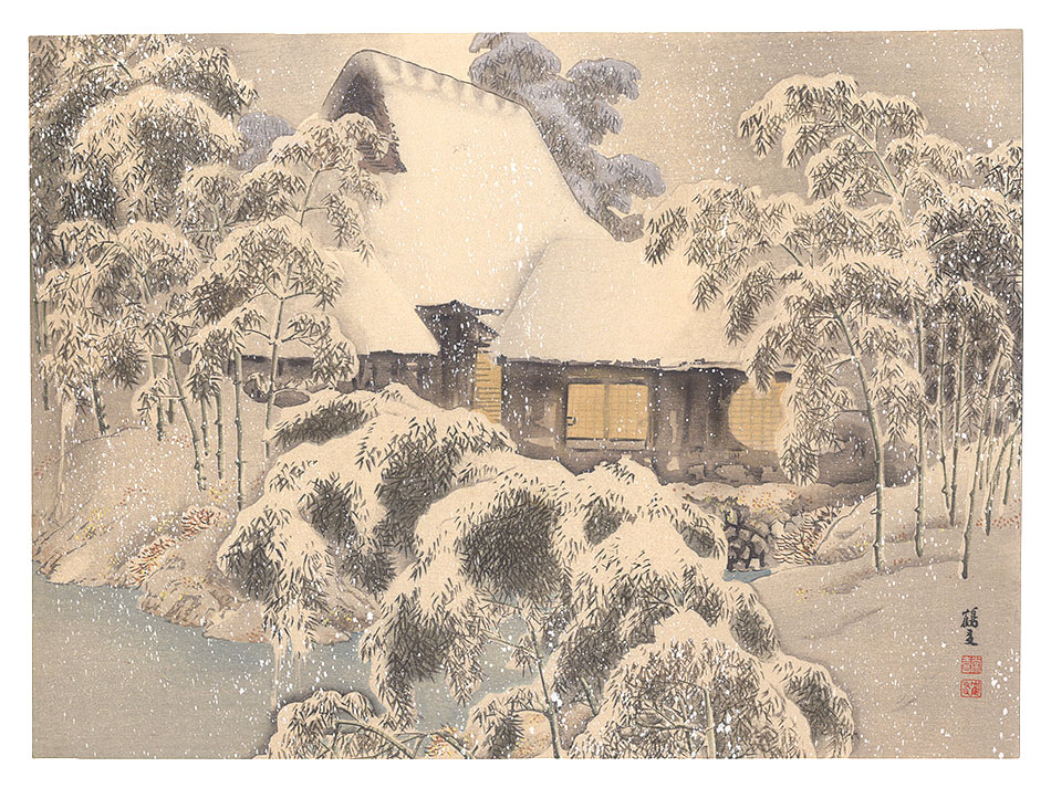 Shoda Kakuyu “THE LOYAL RONINS / Fushimi Village”
