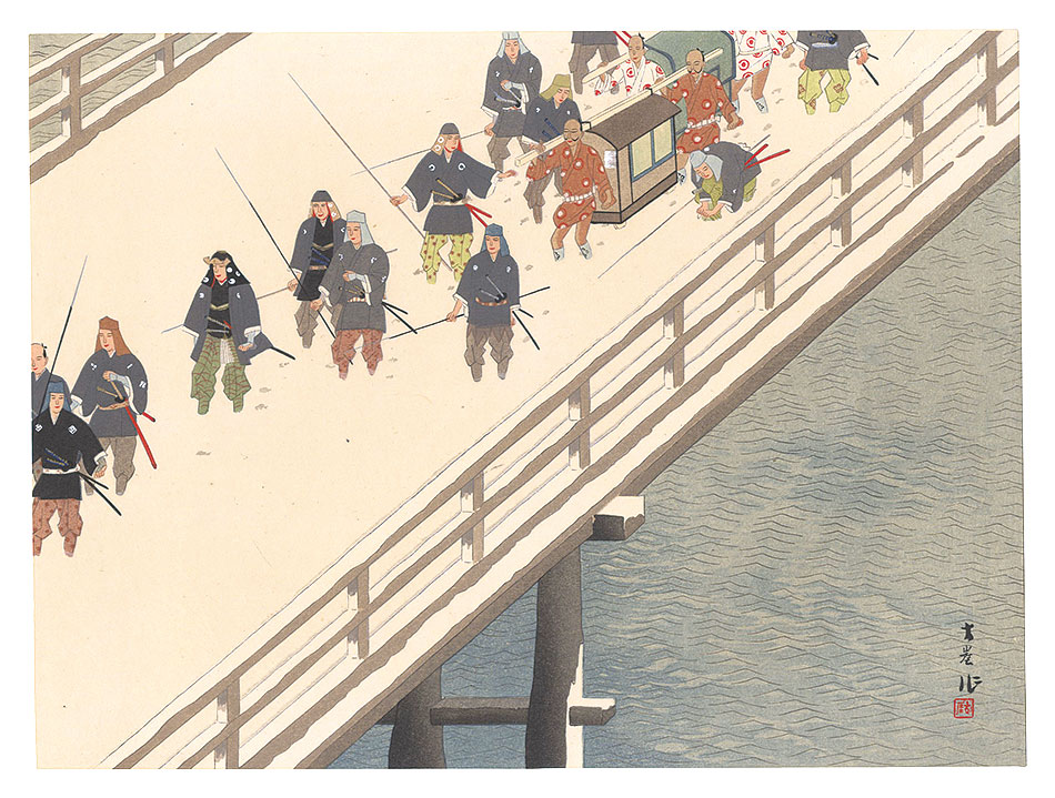 Tashiro Kogai “THE LOYAL RONINS / Withdrawal of a Pack”