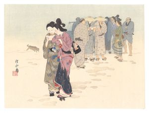 市中の喧伝