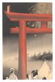 New Famous Sights of Nagoya / ......