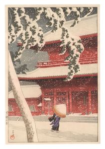 Snow at Zojoji Temple, Shiba
