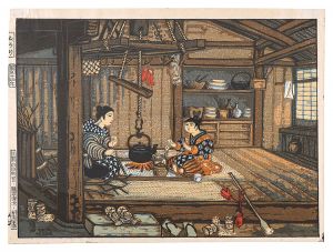 Katsuhira Tokushi / Ten Local Scenes from Akita / Irori