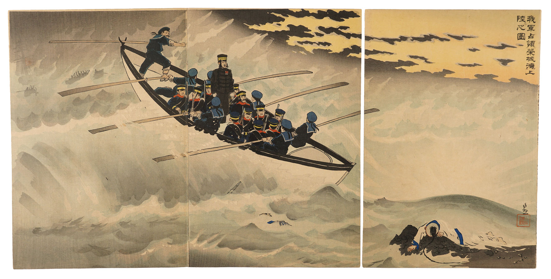 Kiyochika “Our Troops Occupy and Land on Rongcheng Bay”