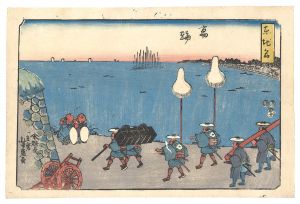 芳盛「東地名　高輪」
