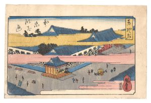 Kuniharu / Place-names of the East / Izumibashi Street [東地名　和泉はし通]