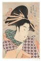 Shizuka of the Tamaya 【Reprodu......