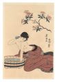 Woman Washing Her Neck【Reprodu......