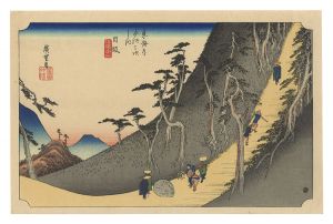 Fifty-three Stations of the Tokaido Road / Nissaka【Reproduction】 / Hiroshige I