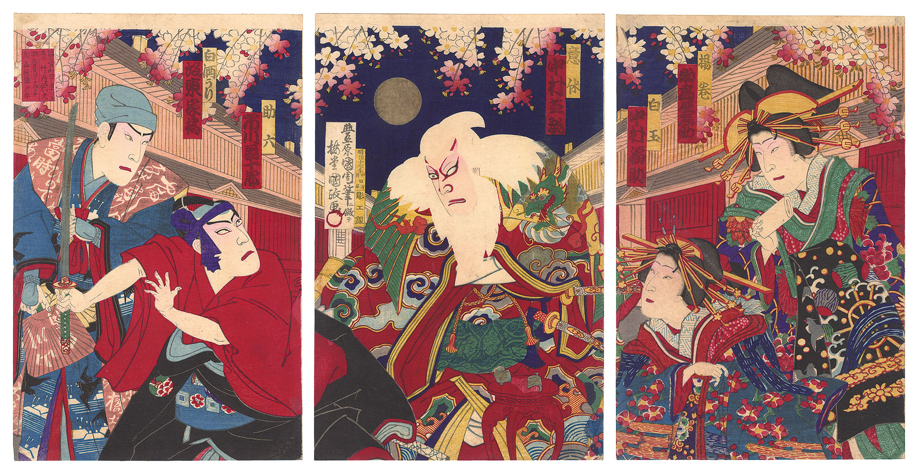Kunimasa IV “Kabuki Play: Sukeroku Yukari no Edo-zakura”
