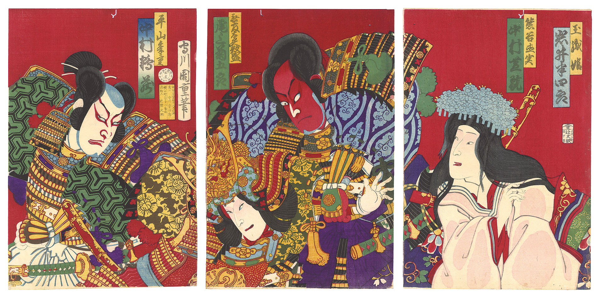 Chikashige “Kabuki Play: Ichinotani Futaba Gunki”